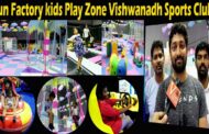 Fun Factory kids Play Zone Vishwanadh Sports Club 1st time AP in Port Stadium Akkayyapalem Vizag