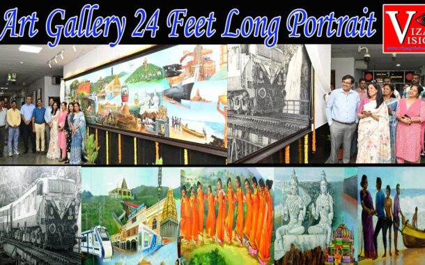 Art Gallery 24 Feet Long Portrait Unveiled at DRM Office Visakhapatnam Vizag Vision