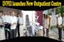Vizagnagram Vizag Vision: విద్యార్థుల కోసం టాయిలెట్లు ప్రారంభం..విద్యార్థుల ఇబ్బందుల్ని దృష్టిలో పెట్టుకుని రౌండ్‌ టేబుల్‌ ఇండియా, లేడీస్‌ సర్కిల్‌ ఇండియా ప్రాజెక్టు కింద వేర్వేరుగా రెండు మరుగుదొడ్లను ప్రారంభించామని వీకేఎల్‌సీ 189 ఓ ప్రకటనలో పేర్కొంది. విజయనగరం జిల్లా రామభద్రపురం మండలం లొల్లరాడులో ఈ సముదాయాన్ని ప్రాజెక్టు ఏరియా 9ఏసీపీ డాక్టర్‌ సీఆర్‌ శాంతి కాకుమాను ప్రారంభించారు. ఏరియా ప్రాజెక్టు కన్వీనర్‌ టీఆర్‌ సందీప్‌ రెడ్డి తాడి, సర్క్యులర్‌, వీకేఎల్‌సీ`189 విభాగం చైర్‌పర్సన్‌ స్వీటీ జోషి, కార్యదర్శి ఆల్కా రాజ్‌పుత్‌, అభిజ్ఞ తదితరులు పాల్గొన్నారు.