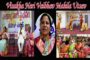 సీఎం జగన్ పై రాయితో దాడి #youtubeshorts #ytshorts #vizagvision