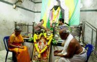 శ్రీ సీతారాముల కళ్యాణ | ప్రత్యేక పూజలు | అభిషేకాలు | Sri Shirdi Saibaba Dhyana Mandiram