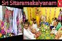 శ్రీ సీతారాముల కళ్యాణ | ప్రత్యేక పూజలు | అభిషేకాలు | Sri Shirdi Saibaba Dhyana Mandiram