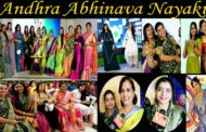 Andhra Abhinava Nayaki Wonder Women 2024 Fashion show Visakhapatnam Vizagvision