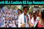 Visakha North Constituency MLA Candidate KK Raju Nomination Visakhapatnam Vizag Vision