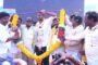 Upkar Charitable Trust Kancharla Achutha Rao Joined in TDP Party in Visakhapatnam Vizag Vision