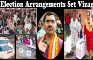 Election 2024 All Arrangements Set Vizag Collector Dr. Mallikarjuna Visakhapatnam Vizagvision