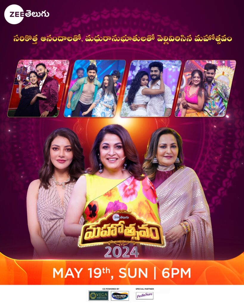 Booth No.35 లో ఏం జరిగిందో తెలుసా Dr.K.A.Paul #ytshorts #youtubeshorts #vizagvision