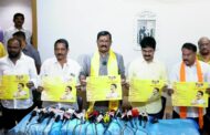 Bhimili Manifesto Ganta Realise and Press Meet Visakhapatnam Vizagvision
