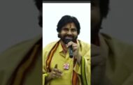 నేను ఒక ప్రభుత్వ ఉద్యోగి కొడుకుని,ఒకటి తారీకు కల్లా జీతం రాకపోతే ఎలా ఉంటుందో నాకు తెలుసు pawankalyan