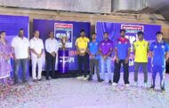 APL-3ని విజయవంతం చేయాలి ఏసీఏ కార్యదర్శి గోపీనాథ్‌ రెడ్డి Visakhapatnam Vizagvision