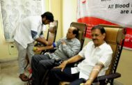 Kanaka Mahalakshmi Bank 25 Years Celebration Mega medicals and Blood donation camp Visakhapatnam