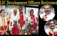 LIC Development Officers Retirement Function Visakhapatnam Vizag Vision
