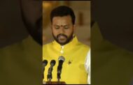 కేంద్ర మంత్రిగా ప్రమాణ స్వీకారం చేసిన కింజరాపు రామ్మోహన్ నాయుడు #vizagvision #news #ytshorts