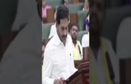 YS jagan mohan Reddy ప్రమాణస్వీకారం#vizagvision #ytshorts #ex cm ప్రమాణస్వీకారం