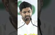 నారా లోకేష్ అనే నేను ప్రమాణస్వీకారం చేశారు #ytshorts #vizagvision #tdp #lokesh
