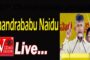 AP CM గా చంద్రబాబు నాయుడు ప్రమాణ స్వీకారం #ytshorts #vizagvision #news #చంద్రబాబు