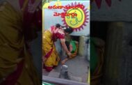 అరుణాచలంలోని మోక్షమార్గం ఈ మోక్షమార్గంలో మనం అవుతల  నుండి యువతనికి రావాలి #ytshorts #devisional