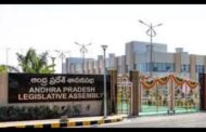 #Live First Session of XVI Andhra Pradesh Legislative Assembly Day 01 Courtesy I&PR Vizag Vision