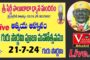 #Live Guru Poornami Celebrations | Sri Shirdi Saibaba Dhyana Mandiram | Visakhapatnam