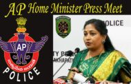 #Live Home Minister Vangalapudi Anitha Press Meet in Visakhapatnam Vizagvision