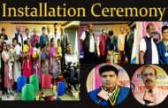 Installation Ceremony of Rotary Club Of Vizag Elite visakhapatnam Vizag Vision