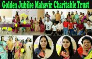 Women Empowerment and Oath Ceremony Golden Jubilee celebration Mahavir Visakhapatnam CharitableTrust