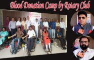 Blood Donation Camp by Rotary Club Of Vizag Elite visakhapatnam Vizagvision