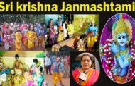 Sri Krishna Vidya Mandir | Sri krishna Janmashtami Celebrations | Dwarakanagar | Visakhapatnam