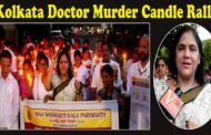 Kolkata Doctor Murder | Candle Rally by MAA Sanskriti Kala Parishath | Visakhapatnam | Vizag Vision