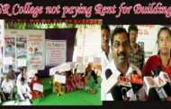 Boyapalem SR College should immediately pay the rent Building owner Dharna Visakhapatnam Vizagvision
