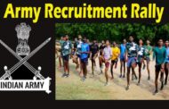 Army Recruitment Rally to be held on 26th August to 05th Sep 2024 Port stadium in Visakhapatnam
