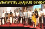 Sneha Sandhya Age Care Foundation 12th Anniversary Day Celebration Visakhapatnam Vizag vision