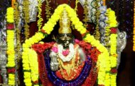 శ్రీ కన్యకా పరమేశ్వరి దేవాలయంలో శ్రావణ శుక్రవారం కుంకుమ పూజలు Visakhapatnam Vizagvision