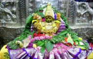 శ్రీ కనక మహాలక్ష్మి దేవాలయం లో శ్రావణ శుక్రవారం పూజలు Visakhapatnam Vizagvision