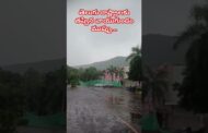 తెలుగు రాష్ట్రాలకు తప్పిన వాయుగుండం ముప్పు #vizagvision #weather #అల్పపీడనం #వాయుగుండం #వర్షాలు