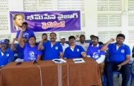 SC ST పై నిరంతరం దళితులపై దాడులు జరుగుతూనే ఉన్నాయి భీమ్ సేన రవి సిద్ధార్థ Visakhapatnam Vizagvision