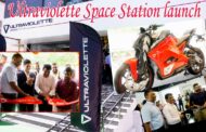 Ultraviolette space station launch in Visakhapatnam Vizag Vision