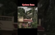 రేపటికి బంగాళాఖాతంలో తీవ్ర తుపానుగా మారుతుంది #vizagvision #ytshots #weather