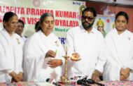 Prajapita Brahma Kumaris Deepavali Celebration in Visakhapatnam Vizagvision