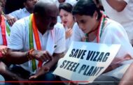 #Live Maha Dharna Vizag Steel Plant APCC YS Sharmila Reddy Visakhapatnam Vizagvision