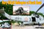 Navy Helicopter IN-540 Museum #vizagvision #ytshots #news #vizagupdates