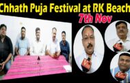 Chhath Puja Festival at RK Beach on 7th Nov 2024 Visakhapatnam Vizagvision