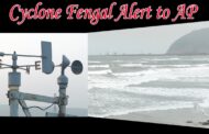 Cyclone Fengal Alert to AP తీరాన్ని దాటనున్న తీవ్ర వాయుగుండం Visakhapatnam Vizagvision