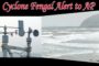 #Live Cyclone Fengal  తీరాన్ని దాటనున్న తీవ్ర వాయుగుండం Visakhapatnam Vizagvision