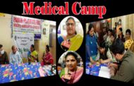 Medical Camp at pavani institute for multiple handicapped & spastics Visakhapatnam Vizag vision