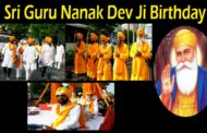 Sri Guru Nanak Dev Ji Birthday Celebrations in Visakhapatnam Vizagvision