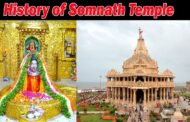 History of Somnath Temple | Somnath Jyotirlinga | Veraval | Saurashtra | Gujarat | Vizag Vision