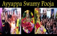 Ayyappa Swamy Pooja Thimmapuram Visakhapatnam Vizagvision