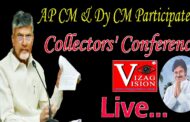 #Live AP CM & Dy CM participated in Collectors' Conference Vizagvision