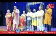 Guru Parampara 2024 Awards in Visakhapatnam Vizagvision